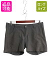 【7/5 48h限定10%OFFクーポン配布!】 パタゴニア ハッピー ハイク ショーツ レディース M 程/ 16年製 アウトドア ショートパンツ ストレッチ ナイロン 短パン ハーフパンツ 灰| 古着 中古 Patagonia ショート パンツ ナイロンショーツ トレイル ハイキング トレッキング キ