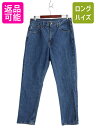 【マラソン28h限定10%OFFクーポン&P5倍】 US企画 00s USA製 カーハート デニム パンツ メンズ 34 30 / オールド ワーク ストレート テーパード ジーンズ ジーパン コットン ボトムス| 古着 中古 00年代 CARHARTT アメリカ製 日本未発売 B18 デニムパンツ コットンパンツ Gパ