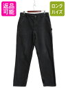 【7/13 24h限定555円OFFクーポン配布!】 US企画 カーハート ウォッシュド ダック ペインター パンツ メンズ 36 34 / ワーク ゆったり ...