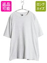 90s USA製 企業 ロゴ プリント 半袖 Tシャツ メンズ L オールド コットン ヘビーウェイト カットソー シンプル 当時物 ワンポイント グレー| 古着 中古 90's 90年代 アメリカ製 Lee 企業物 半袖Tシャツ 無地Tシャツ プリントTシャツ クルーネック ソリッド ブランク ゆったり