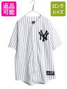 【11/1 24h限定10%OFFクーポン配布!】 ヤンキース ベースボール シャツ メンズ XL / MLB オフィシャル マジェスティック 大リーグ ユニフォーム ゲームシャツ 重ね着 半袖シャツ| 古着 中古 Majestic 大きいサイズ メジャーリーグ 野球 ジャージ ユニホーム ベースボールシ