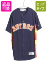 【7/8 最大半額SALE&ポイント5倍!!】 アストロズ ベースボール シャツ メンズ S / MLB オフィシャル マジェスティック 大リーグ ユニフォーム...