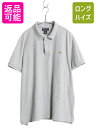 【7/8 最大半額SALE&ポイント5倍!!】 ポロジーンズ ラルフローレン ボーダー 鹿の子 半袖 ポロシャツ メンズ XL ポロ 半袖シャツ カットソー 大きいサイズ ワンポイント 星条旗| 中古 POLO JEANS Co RALPH LAUREN コットン 半袖ポロシャツ 半袖ポロ カノコ シャツ トップス