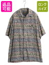 【7/9 最大半額SALE&ポイント5倍!!】 90s ウールリッチ 総柄 オープンカラー 半袖 シャツ メンズ XL 程/ オールド ループ留め 開襟 半袖シ...