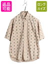 【7/9 最大半額SALE&ポイント5倍!!】 90s USA製 ウールリッチ 総柄 半袖 ボタンダウン シャツ メンズ M オールド コットン アウトドア チ...