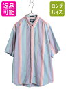 【7/9 最大半額SALE&ポイント5倍!!】 90s ドッカーズ リーバイス ストライプ 半袖 ボタンダウン シャツ メンズ XL オールド 半袖シャツ オッ...