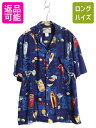 【7/9 最大半額SALE&ポイント5倍!!】 90s ハワイ製 パラダイスファウンド レーヨン 半袖 アロハ シャツ メンズ L オールド 開襟 オープンカラ...