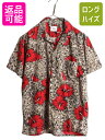 【7/5 48h限定10%OFFクーポン配布!】 60s ★ Wilshire 総柄 アロハ シャツ メンズ M ヴィンテージ ハワイアン オープンカラー 開襟 半袖シャツ コットン ボックス マルチカラー| 古着 中古 60's 60年代 ビンテージ ボタニカル ポケット付き ハワイアンシャツ アロハシャツ
