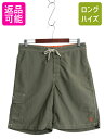 【7/4 最大半額SALE&ポイント5倍!!】 00s ポロ ラルフローレン ナイロン ショートパンツ メンズ М 古着 オールド サーフ スイム ショーツ 水陸両用 短パン 海パン ワンポイント| 中古 00's 00年代 POLO RALPH LAUREN ハーフパンツ ショート パンツ カーゴ ポケット付き ス