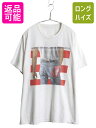 【7/15 555円OFFクーポン×P最大8倍!】 ブルーススプリングスティーン イラスト プリント Tシャツ メンズ XL 程/ 古着 ロック バンド グラフィック オフィシャル 大きいサイズ 白| 中古 Born in the USA 音物 音楽 バンドTシャツ ロックTシャツ 半袖Tシャツ プリントTシャツ