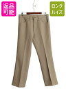 【7/9 最大半額SALE&ポイント5倍!!】 ラングラー ランチャー パンツ メンズ 34 29 / Wrangler スラックス フレア ブーツカット ドレ...