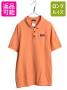 【8/8 最大半額SALE&ポイント5倍!!】 パタゴニア 鹿の子 半袖 ポロシャツ メンズ L / 古着 15年製 アウトドア 半袖シャツ ワンポイント オー...