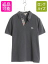 【7/8 最大半額SALE&ポイント5倍!!】 バーバリー ブリット 鹿の子 半袖 ポロシャツ メンズ M 小さめ / 半袖シャツ ノバチェック ボックス ワンポイント カットソー カジュアル| 古着 中古 BURBERRY BRIT バーバリーブリット 半袖ポロシャツ 半袖ポロ カノコ シャツ トラッド