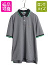 【8/8 最大半額SALE&ポイント5倍!!】 ブルックスブラザーズ 鹿の子 ボーダー 半袖 ポロシャツ メンズ L 古着 半袖シャツ ワンポイント カットソー...