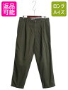 【7/13 24h限定555円OFFクーポン配布!】 90s チャップス ラルフローレン コットン チノ パンツ メンズ 36 30 / オールド ポロ ストレ...