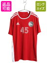 【7/4 最大半額SALE&ポイント5倍!!】 アディダス サッカー ユニフォーム メンズ M ジャージ ゲームシャツ プラクティス 半袖 Tシャツトレーニング...