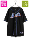 【11/1 24h限定10%OFFクーポン配布!】 メッツ ベースボール シャツ メンズ XXL / MLB オフィシャル マジェスティック 大リーグ ユニフォーム ゲームシャツ ブラック 大きいサイズ| 古着 中古 Majestic 2XL 黒 メジャーリーグ 野球 重ね着 半袖シャツ ジャージ ユニホーム ベ