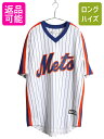 【7/9 最大半額SALE&ポイント5倍!!】 USA製 メッツ ベースボール シャツ メンズ L / MLB オフィシャル マジェスティック 大リーグ ユニフ...