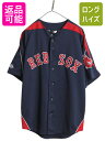 【11/1 24h限定10%OFFクーポン配布!】 レッドソックス ベースボール シャツ メンズ L 程/ 古着 MLB オフィシャル マジェスティック 大リーグ ユニフォーム ゲームシャツ ジャージ| 古着 中古 Majestic クーパーズタウン 重ね着 メジャーリーグ 野球 ユニホーム 半袖シャツ