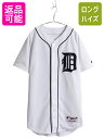 【7/8 最大半額SALE&ポイント5倍!!】 USA製 タイガース ベースボール シャツ メンズ L 程/ MLB オフィシャル マジェスティック 大リーグ ...