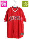 【7/8 最大半額SALE&ポイント5倍!!】 エンゼルス ベースボール シャツ メンズ L / MLB オフィシャル ナイキ 大リーグ スウッシュ ユニフォー...