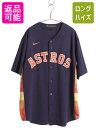 【7/9 最大半額SALE&ポイント5倍!!】 アストロズ ベースボール シャツ メンズ XL / MLB オフィシャル ナイキ 大リーグ ユニフォーム ゲーム...