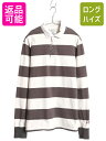 【7/4 最大半額SALE&ポイント5倍!!】 ラグビー ラルフローレン ボーダー 長袖 ラガーシャツ メンズ L / ポロ 長袖シャツ ポロシャツ カットソー ツートン スカル 刺繍 ラグビー| 古着 中古 RUGBY POLO RALPH LAUREN ラグビーシャツ ラガー 長袖ポロシャツ 長袖ポロ ボックス
