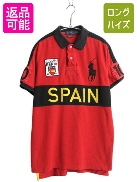 【11/18 ご愛顧感謝デーポイントUP!】 ビッグポニー ポロ ラルフローレン 鹿の子 半袖 ポロシャツ メンズ L / スペイン 代表 半袖シャツ ラガーシャツ タイプ ナンバリング 黒 赤| 古着 中古 POLO RALPH LAUREN ブラック レッド 半袖ポロシャツ 半袖ポロ ラグビー ラグビー