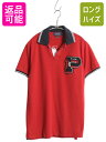 【7/7 最大半額SALE&ポイント5倍!!】 ポロ ラルフローレン 鹿の子 半袖 ポロシャツ メンズ M / 半袖シャツ カットソー ワンポイント Pロゴ サガラ ワッペン スリム フィット 赤| 古着 中古 POLO RALPH LAUREN 半袖ポロシャツ 半袖ポロ カノコ シャツ コットン シンプル トッ