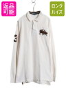 【8/7 最大半額SALE&ポイント5倍!!】 ダブルポニー ポロ ラルフローレン 鹿の子 長袖 ポロシャツ メンズ XL / 長袖シャツ ラガーシャツ タイプ ラグビー コットン 大きいサイズ| 古着 中古 POLO RALPH LAUREN カットソー 長袖ポロシャツ 長袖ポロ カノコ シャツ コットンシ