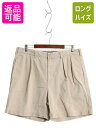 【7/13 24h限定555円OFFクーポン配布!】 90s USA製 ポロ ラルフローレン コットン チノ ショートパンツ メンズ 36 / 古着 オールド ...