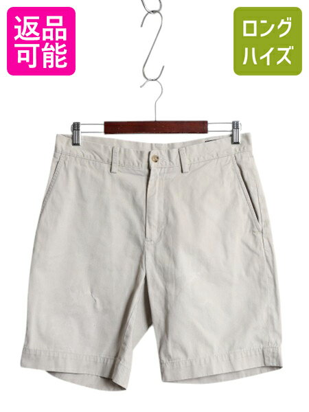 【12/5 最大半額SALE×限定クーポン!】 ポロ ラルフローレン コットン チノ ショートパンツ メンズ 30 / 古着 ショーツ 短パン アーミー タイプ ノータック チノパン ワンポイント| 中古 POLO RALPH LAUREN ショート パンツ ハーフパンツ チノパンツ タックなし ミリタリー