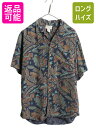 【7/9 最大半額SALE&ポイント5倍!!】 80s バナナリパブリック レーヨン 半袖 アロハ シャツ メンズ S ヴィンテージ ループ留め 開襟 オープン...