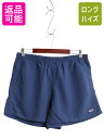 【7/4 最大半額SALE&ポイント5倍!!】 パタゴニア バギーズ ショーツ レディース L / 19年製 アウトドア ナイロン スイム サーフ ショートパンツ ハーフパンツ 短パン 水陸両用| 古着 中古 PATAGONIA 海パン バギーズショーツ ショート パンツ スイムパンツ ボードショーツ