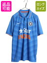 【7/8 最大半額SALE&ポイント5倍!!】 ナイキ インド 代表 クリケット ユニフォーム メンズ XXL / 正規品 2015 ワールドカップ モデル 当時物 レプリカ ポロシャツ 大きいサイズ| 古着 中古 NIKE 2XL W杯 スウッシュ ナショナル オフィシャル ユニホーム ゲームシャツ 半袖ポ