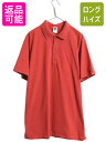 【7/7 最大半額SALE&ポイント5倍!!】 ノースフェイス 半袖 ポロシャツ メンズ XL 半袖シャツ スムース コットン 素材 ワンポイント カットソー 大きいサイズ シンプル ゆったり| 古着 中古 The North Face アウトドア 半袖ポロシャツ 半袖ポロ カジュアルシャツ コットンシ