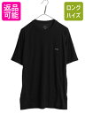 【7/13 24h限定555円OFFクーポン配布!】 パタゴニア キャプリーン 2 半袖 Tシャツ メンズ L / 10年製 アウトドア ストレッチ アンダーシャツ カットソー インナー ワンポイント 黒| 古着 中古 PATAGONIA ブラック 無地 ブランク 半袖Tシャツ ベースレイヤー アンダーウェア