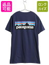 【7/8 最大半額SALE&ポイント5倍!!】 パタゴニア 両面 プリント 半袖 Tシャツ メンズ M 古着 19年製 アウトドア P6 バックプリント ボックスロゴ カットソー スリム フィット 紺| 中古 Patagonia 半袖Tシャツ プリントTシャツ ロゴTシャツ フィッツロイ クルーネック オーガ