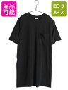 【7/13 24h限定555円OFFクーポン配布!】 80s USA製 フルーツオブザルーム ポケット付き 無地 半袖 Tシャツ メンズ XL 小さめ L 程 ...