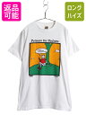 【7/13 24h限定555円OFFクーポン配布!】 90s ジョーク キャラクター イラスト プリント Tシャツ メンズ M オールド グラフィック アート ...