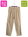 【7/13 24h限定555円OFFクーポン配布!】 90s ドッカーズ リーバイス スラックス パンツ 実寸 31 31 / オールド ワンタック ストレート...