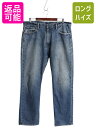 【7/9 最大半額SALE&ポイント5倍!!】 ヴィンテージ 加工 ポロ ラルフローレン デニム パンツ 実寸 38 30 / セルビッチ ジーンズ ジーパン ...