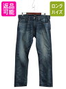 【マラソン限定400円OFFクーポン&P5倍!】 ポロ ラルフローレン デニム パンツ 実寸 36 31 / ヴィンテージ 加工 セルビッチ ジーンズ ジーパン スリム ストレート ストレッチ 耳付き| 古着 中古 POLO RALPH LAUREN ビンテージ モデル ヒゲ アタリ 耳 Gパン デニムパンツ VARI
