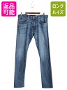 【マラソン限定400円OFFクーポン&P5倍!】 ポロ ラルフローレン デニム パンツ 実寸 35 33 / ヴィンテージ 加工 セルビッチ ジーンズ ジーパン スリム ストレート ストレッチ 耳付き| 古着 中古 POLO RALPH LAUREN ビンテージ モデル ヒゲ アタリ 耳 Gパン デニムパンツ VARI