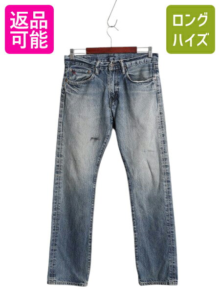 ヴィンテージ 加工 ポロ ラルフローレン デニム パンツ 実寸 30 30 / 古着 ジーンズ ジーパン スリム ストレート 本革レザー パッチ アタリ| 中古 POLO RALPH LAUREN ビンテージ モデル Gパン デニムパンツ ストレートデニム 5ポケット ジッパーフライ 黒カン 細身 ブルー 青