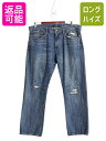 【9/6 最大半額SALE&店内ポイント5倍!】 ヴィンテージ 加工 ポロ ラルフローレン デニム パンツ 実寸 38 29 / 古着 セルビッチ ジーンズ ジーパン ストレート アタリ ヒゲ リペア| 中古 POLO RALPH LAUREN ビンテージ モデル 耳付き コットン Gパン デニムパンツ ストレート
