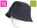 【7/8 最大半額SALE&ポイント5倍!!】 デッドストック USA製 デニム バケット ハット メンズ レディース L / 帽子 キャップ 無地 シンプル ...