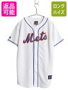 【7/9 最大半額SALE&ポイント5倍!!】 メッツ ベースボール シャツ キッズ XL メンズ M 程/ MLB オフィシャル マジェスティック 大リーグ ...