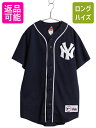 【7/9 最大半額SALE&ポイント5倍!!】 ヤンキース ベースボール シャツ メンズ M / MLB オフィシャル マジェスティック 大リーグ ユニフォーム...