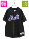 【7/9 最大半額SALE&ポイント5倍!!】 メッツ ベースボール シャツ メンズ XL 程/ MLB オフィシャル マジェスティック 大リーグ ユニフォーム...